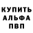 Амфетамин Розовый Art Vladimirova