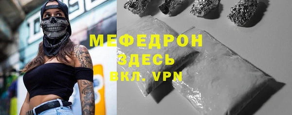 дурь Абаза