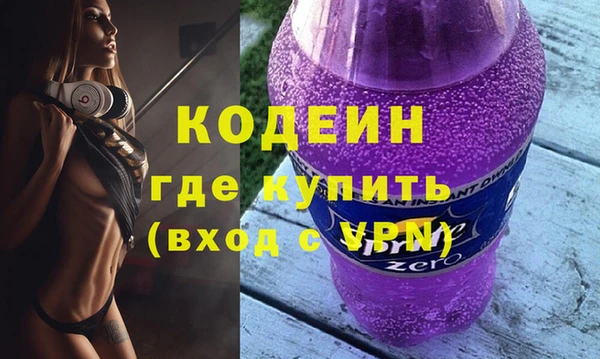 дурь Абаза