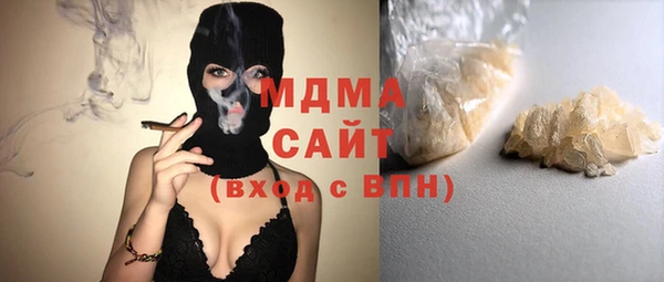 дурь Абаза
