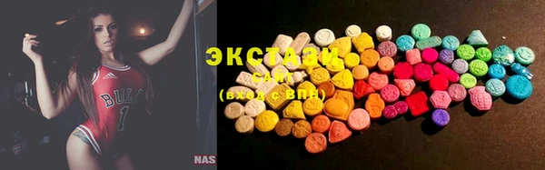 марки nbome Абинск