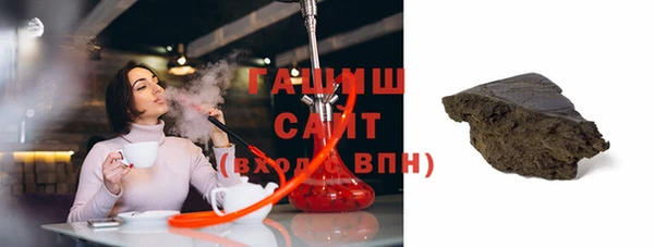 марки nbome Абинск