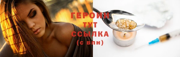 дурь Абаза