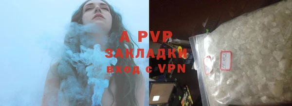 дурь Абаза