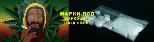 экстази Алексеевка