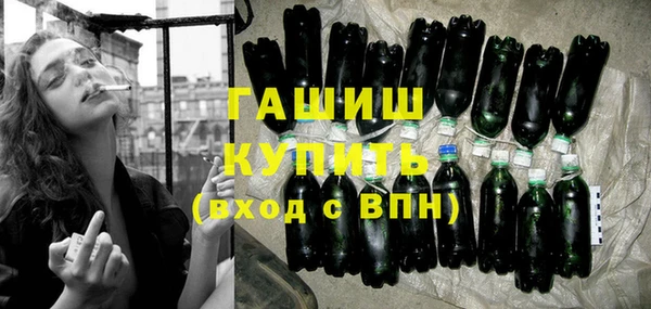 дурь Абаза