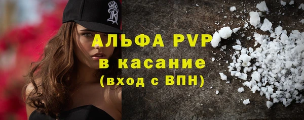 марки nbome Абинск
