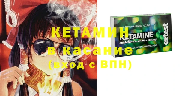 марки nbome Абинск