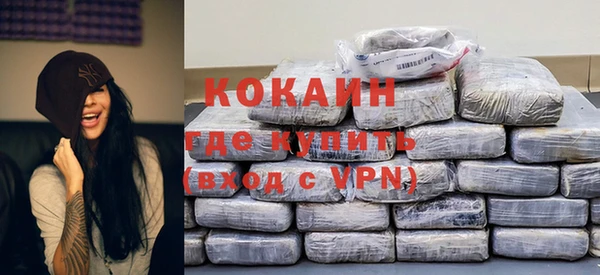 дурь Абаза