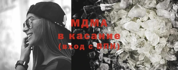 марки nbome Абинск