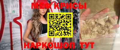 гидропоника Ливны