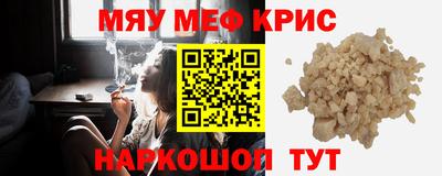 гидропоника Ливны