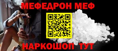 гидропоника Ливны