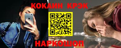 трава Ликино-Дулёво