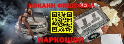 трава Ликино-Дулёво