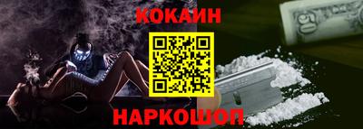 гидропоника Ливны