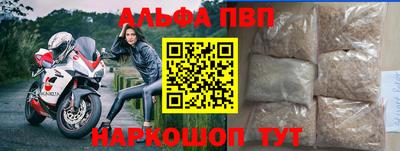 гидропоника Ливны