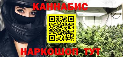 трава Ликино-Дулёво