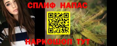 трава Ликино-Дулёво