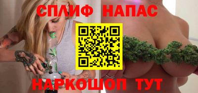 бутик Лесосибирск