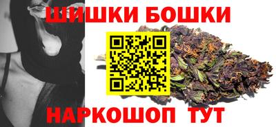 гидропоника Ливны