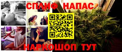 трава Ликино-Дулёво