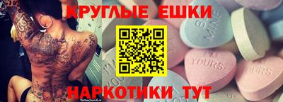 гидропоника Ливны