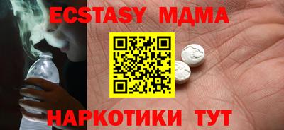 гидропоника Ливны
