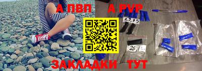 гидропоника Ливны