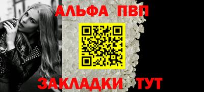 гидропоника Ливны