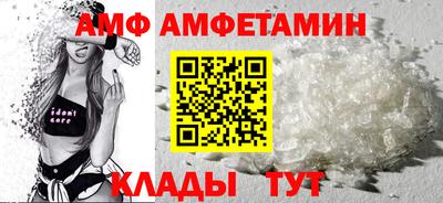 гидропоника Ливны