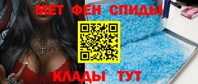 бутик Лесосибирск