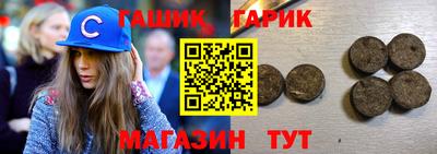 бутик Лесосибирск