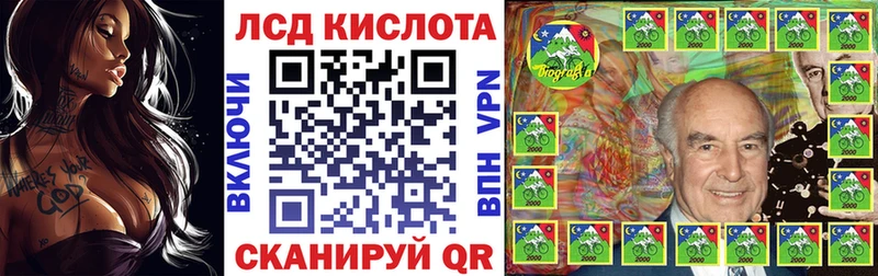 где продают наркотики  Зеленокумск  Марки NBOMe 1,5мг 