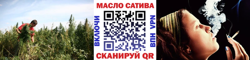 ТГК жижа  наркошоп  Зеленокумск 