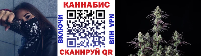 Каннабис ГИДРОПОН  Зеленокумск 